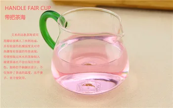 1PC 200 ml Kung Fu tea cup pregleden toplotno odporno steklo, zeleni čaj pošteno pokal z zeleno ročico čaj steklo pokal JN 1029 Slike 2