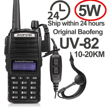 5W Prenosni UKV-Radio Walkie Talkie Baofeng UV-82 dvosmerni Vhf, Uhf Amaterski Radijski Sprejemnik UV82 Transmiter