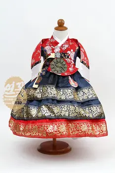 Dekleta Hanbok Dekle Stopnji Uspešnosti korejskem Slogu Daejangjin korejski Nacionalni Kostum Otrok Hanbok