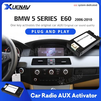 Avto Radio AUX Aktivator Za BMW Serije 5 E60 E61 E63 E64 CCC 2006-2010 original avto brez AUX namestiti android radio Večpredstavnostnih