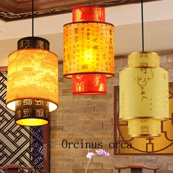 Klasična ovčje kože luči Kitajski retro hodnik restavracija dvorani Lestenec