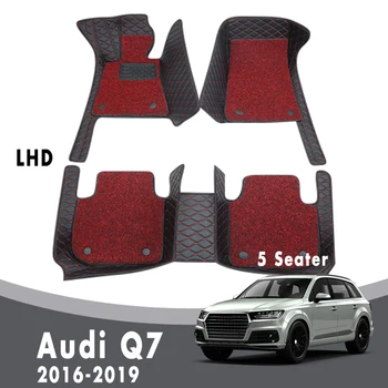 Luksuzni Dvojno Plast Žične Zanke Preproge Za Audi Q7 2019 2018 2017 2016 5 Sedeži Avtomobila Predpražnike Auto Dodatki Notranjost Deli