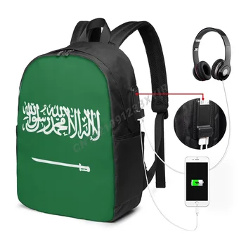 Nahrbtnik Savdska Arabija Zastavo Saudi Arabian Državi Zemljevid, TO JE V MOJEM DNK Navijači Študent Šolsko Potovanja Priložnostne Laptop Nahrbtnik Unisex