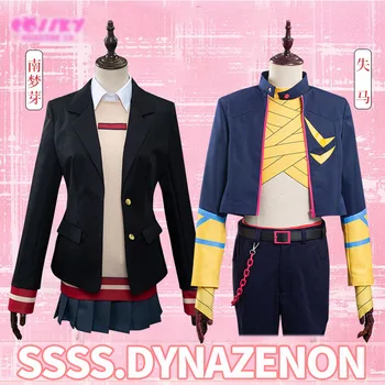 Anime SPVP.DYNAZENON Minami Yume cos Gauma cosplay protagonist za Moške in ženske dnevno kostum obleko