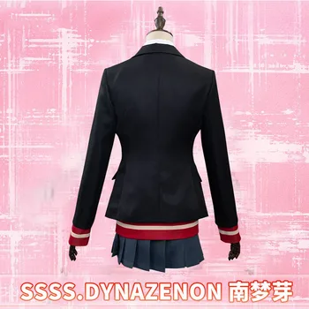 Anime SPVP.DYNAZENON Minami Yume cos Gauma cosplay protagonist za Moške in ženske dnevno kostum obleko Slike 2