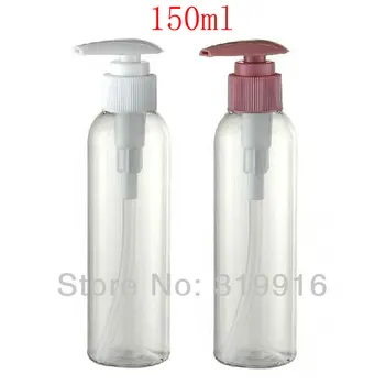 150 ml X 40 krog pregleden srce design losjon črpalka, prazno glavo kozmetična embalaža steklenice ,šampon steklenice, kozmetični losjon