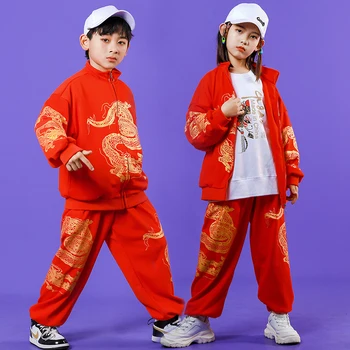 Novi Kitajski Slog Jazz Plesne Kostume Za Dekleta Fantje Rdeče Obleke Otroci Hip Hip, Ples, Oblačila Uspešnosti Rave Oblačila SL4542