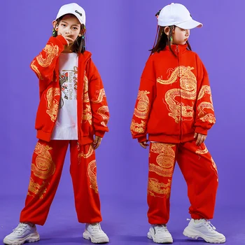 Novi Kitajski Slog Jazz Plesne Kostume Za Dekleta Fantje Rdeče Obleke Otroci Hip Hip, Ples, Oblačila Uspešnosti Rave Oblačila SL4542 Slike 2