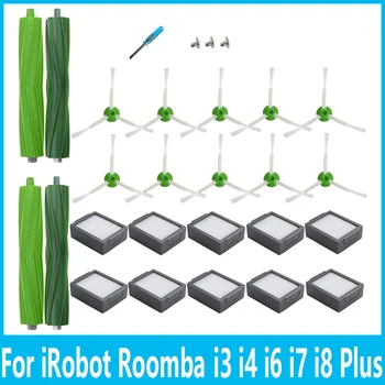 Nadomestni Deli, Združljiv Komplet Za IRobot Roomba E Serije E5 E6 Sem Serije I3 I3+ I4 I4+ I6 I6+ I7 I7+ I8 Plus Dodatki