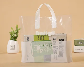 50PSC Oblačila plastični torbici darilni embalaži PE torbici žensk je vreča otroška vreča nakupovalna torba