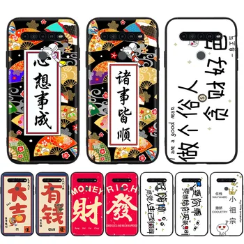 Kitajski Črno Ohišje za iPhone 8 7 Plus 6 6S 5S 5 MP X XR XS 11 Pro Max