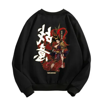 Hip Hop Ulične Hoodies Moških Oversize Tiskanja Sweatshirts Oblikovalec Kitajski Znak Kul Moda 2022 6XL