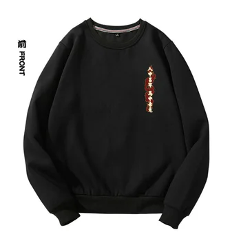 Hip Hop Ulične Hoodies Moških Oversize Tiskanja Sweatshirts Oblikovalec Kitajski Znak Kul Moda 2022 6XL Slike 2