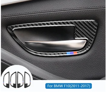 2011-2017 BMW F10 pribor hitrosti za BMW F10 karbonski okvir BMW F10 vrat ročaj notranje nalepke