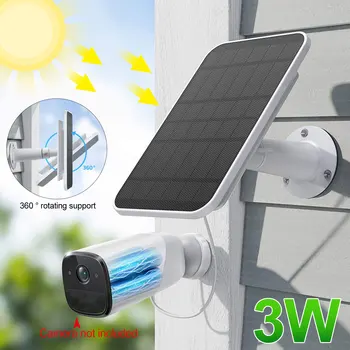 Nepremočljiva Sončne celice Polnilec za Varnostne Kamere IP Kamere CCTV Monitor Solar Powered Polnilnik Prostem s 3m Kabel za Polnjenje