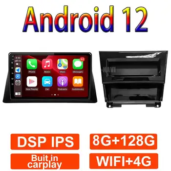 Android 12 Radio Multimedijski Predvajalnik Videa, Avto Navigacija GPS DSP Za Honda Accord 8 2008-2013 WIFI 4G LTE RDS BT 10.1 palčni IPS