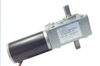 Miniaturni desno-kota krmilne naprave za zmanjšanje motor 12V DC turbine črv zmanjšanje motor dual gred Slike 2