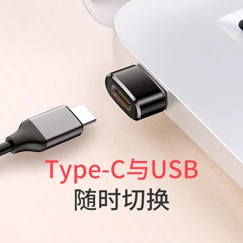 Primerna za iPhone13 12 11Pro Max Mini Telefonski Kabel Adapter za Hitro Polnjenje Podatkovnega Kabla Pretvornik TypeC Vrata USB Avto Povezava Slike 2