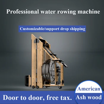 Ameriški Pepel Lesa Materiala Trdne Fizične High-End Lesa Velik Rezervoar Za Vodo Potegnite Nastavljiv Vodoodpornost Veslanje Stroj