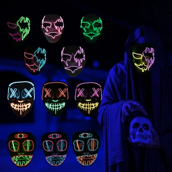 Cosmask Halloween Neon Maske Led Maske Masque Maškarada Stranka Maske Luč Sveti V Temi, Smešne Maske Cosplay Kostum Dobave