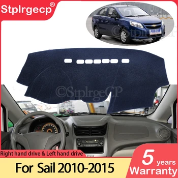 za Chevrolet Jadro 2010 2011 2012 2013 2014 2015 Anti-Slip Mat nadzorna plošča Pokrov Pad Dežnik Dashmat Preprogo Pribor Classic