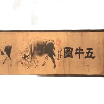 Kitajska Starodavne Slike Papir Dolgo Se Pomaknite Slikarstvo Pet Goveda Karte Slike 2