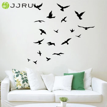 JJRUI Jato Ptic, ki plujejo pod soba Dekoracijo vinilna Nastavite odstranljive nalepke wall decor art zidana narave