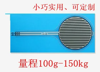 2PCS Thin film tlačni senzor 40 mm otipljivo senzor za merjenje,tehtanje senzor 2 KG 5 KG 10 KG 20 KG 30 KG 50 KG 100-150 KG fsr Senzor