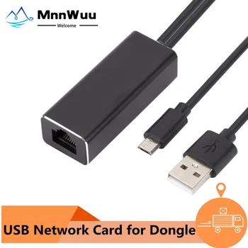 Ethernet Omrežje Sim Adapter Mikro USB Moči, da RJ45 10/100Mbps za Ogenj TV Stick USB na priključek RJ45 USB mrežno Kartico za TV Stick
