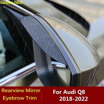 Ogljikovih Vlaken Rearview Mirror Kritje Palico Trim Okvir Svetilke Ščit Obrvi Auto Dodatki Dež/Sun Vreme Za Audiju Q8 2018-2023