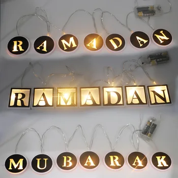 EID Mubarak LED Niz Vila Lučka Ramadana Dekoracijo Za Dom Islamske Muslimanska Stranka Dobave Eid Al Adha Ramadana Kareem Dekor