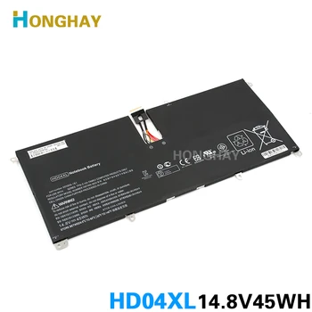 HONGHAY HD04XL Baterija Za Hp Spectre XT Pro 13 685866-1B1 685866-171 685989-001 14.8 v 45wh
