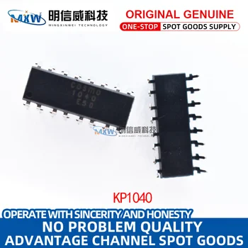 Novi originalni KP1040 COSMO optocoupler svile zaslon 1040-line DIP-16 optocoupler izolator