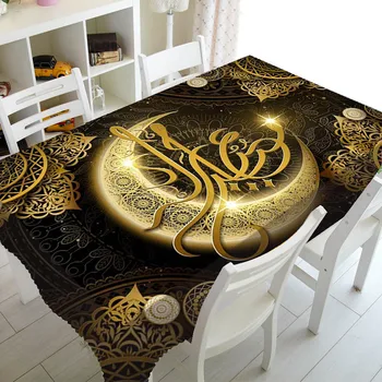 Črno Zlato Eid Mubarak Ramadana Islam, Muslimanska Doma Dekoracijo Tabela Zajema Krpo Prtom Džamije V Islamskem Moslem Umetnosti Tablecover