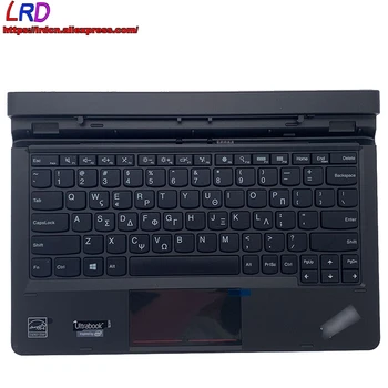 Novi Originalni GK grški Dock Tipkovnica Lenovo Thinkpad Helix 2. Gen 20CG 20CH Ultrabook 00HW413 4X30G93866 SM10F45013