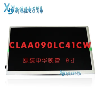 100% prvotne novo 9-palčni original CLAA090LC41CW CPT LCD zaslon Slike 2