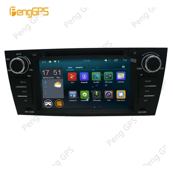 Avtomobilski CD Predvajalnik DVD-jev, 2 Din Stereo Android Radio za BMW E90 E91 E92 E93 Serije 3 2005-2012 GPS Navigacija glavne enote WIFI FM