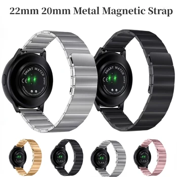 22 mm 20 mm Kovinski Pas Za Samsung Gledal 3/4 Prestavi S3/Aktivna Huawei Watch 3/GT3 Pro Magnetic Loop Zapestnica Za Amazfit GTR/Stratos