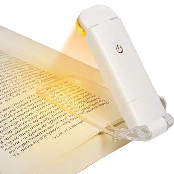 USB knjiga posnetek branje svetilke, prenosne notranji električni dveh barvnih dve ravni svetlost bela