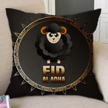 Črna Eid Al Adha Mubarak Design Vzorec Domu Dekorativni Kavč Vrgel Blazino Primeru Risanka Ovce Islamske Luna Umetnosti Blazine Pokrov