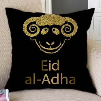 Črna Eid Al Adha Mubarak Design Vzorec Domu Dekorativni Kavč Vrgel Blazino Primeru Risanka Ovce Islamske Luna Umetnosti Blazine Pokrov Slike 2