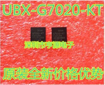 Brezplačna Dostava 20pcs UBX-G7020-KT G7020-KT QFN